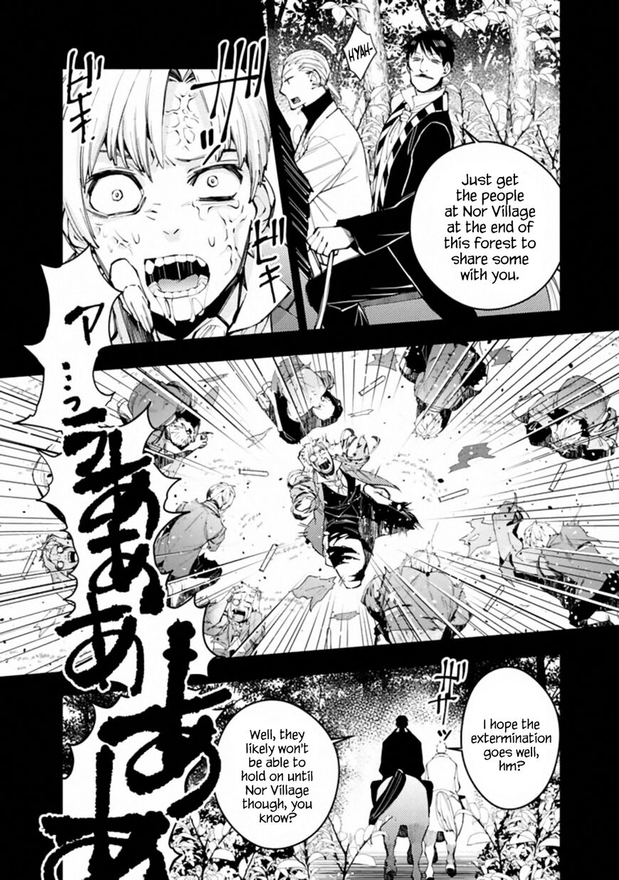 The Hero Who Seeks Revenge Shall Exterminate with Darkness, Chapter 22 image 04